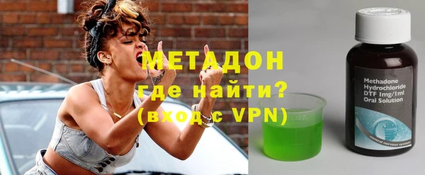 кокаин колумбия Карталы