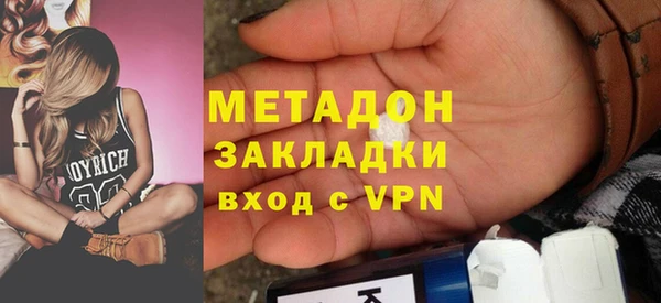 кокаин колумбия Карталы