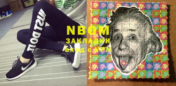 PSILOCYBIN Козловка