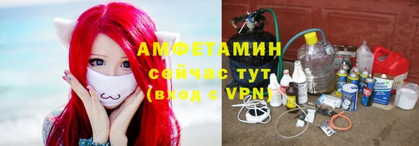 кокаин колумбия Карталы