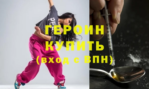 амф Кодинск