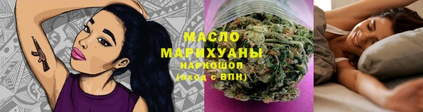 кокаин Касимов