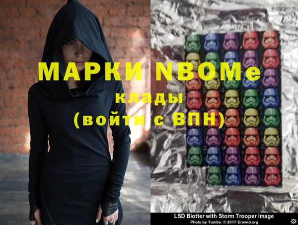кокаин колумбия Карталы