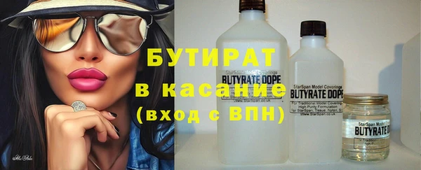 кокаин колумбия Карталы
