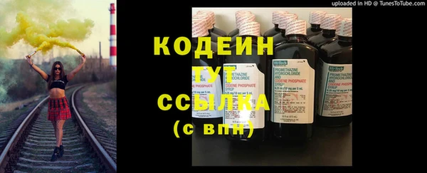 кокаин Касимов