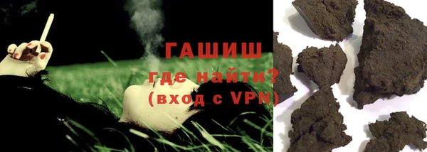 кокаин колумбия Карталы