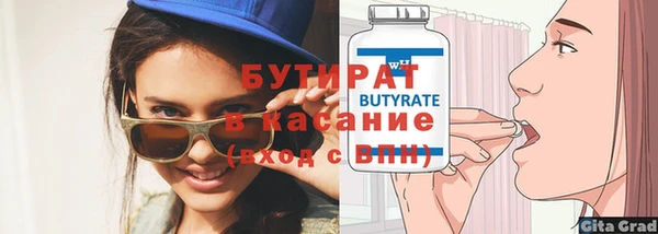кокаин колумбия Карталы