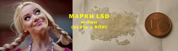 мефедрон Киренск