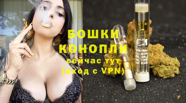 бутират Козельск