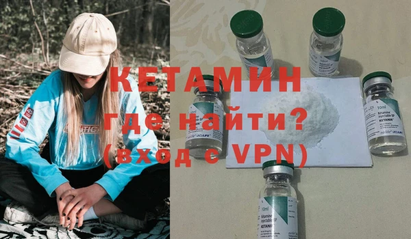 кокаин колумбия Карталы