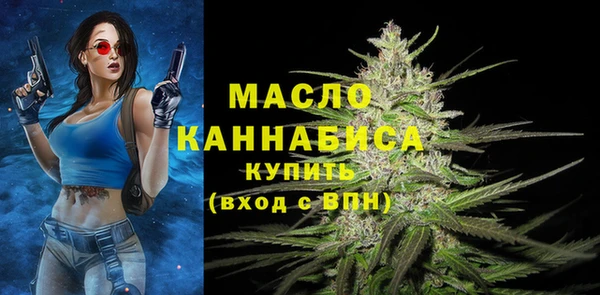 амф Кодинск