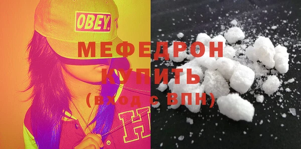 гашиш Кинешма