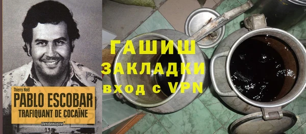 кокаин колумбия Карталы