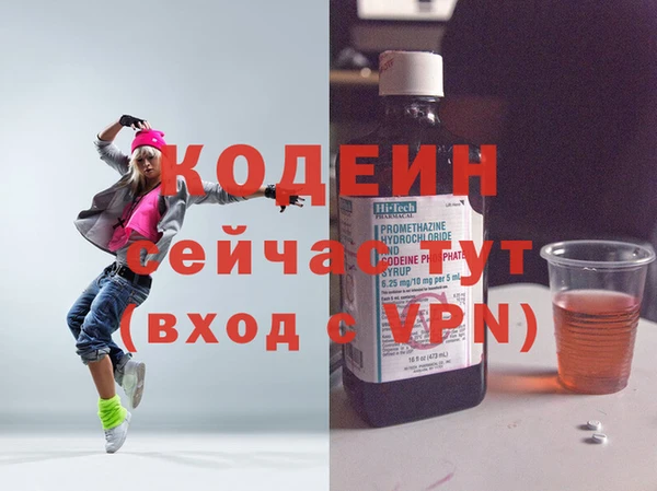 кокаин Касимов