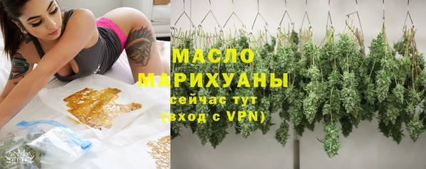 амф Кодинск