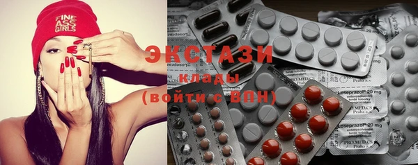 кокаин Касимов