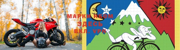 кокаин Касимов