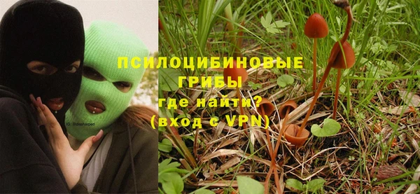кокаин Касимов