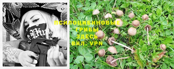 кокаин Касимов