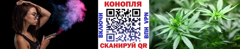 Купить  Всеволожск  Бошки марихуана индика 